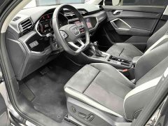 Audi Q3 35 TFSI Fashion Dynamic - ფოტო 4