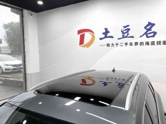 Volkswagen Jetta VS7 280TSI Automatic Comfort Edition - ფოტო 14
