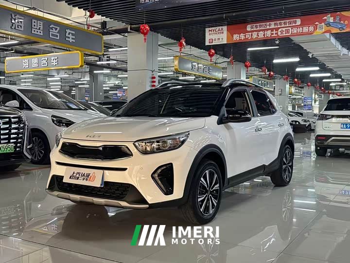 Kia Yepao 2021 1.4L CVT Sunroof Edition - ავტომობილი ჩინეთიდან