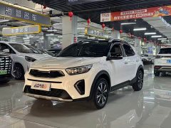 Kia Yepao 2021 1.4L CVT Sunroof Edition - ფოტო 1