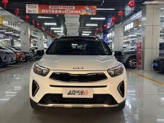 Kia Yepao 2021 1.4L CVT Sunroof Edition - ფოტო 2
