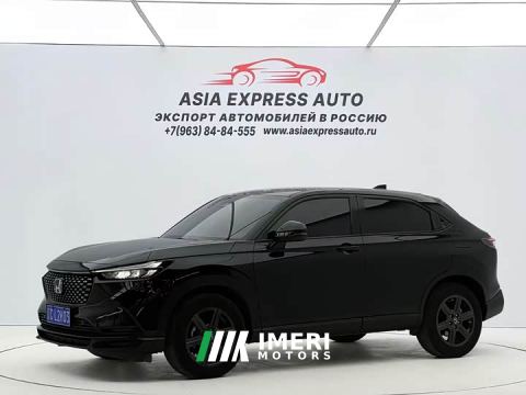 2023 Honda XR-V 1.5L CVT Trend Edition