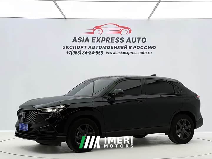 Honda XR-V 1.5L CVT Trend Edition