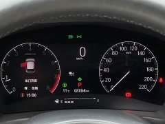 Honda XR-V 1.5L CVT Trend Edition - ფოტო 13