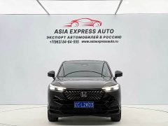 Honda XR-V 1.5L CVT Trend Edition - ფოტო 2