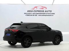 Honda XR-V 1.5L CVT Trend Edition - ფოტო 4