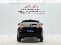 Honda XR-V 1.5L CVT Trend Edition - ფოტო 5
