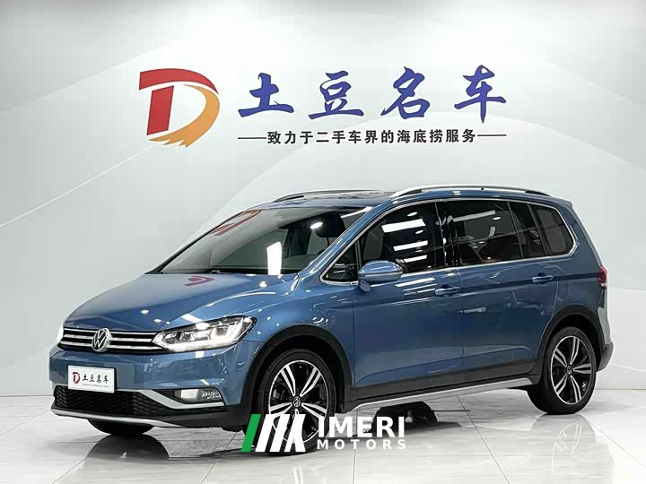 Volkswagen Touran Tuan L 280TSI DSG Frontier Edition 7-Seater - ავტომობილი ჩინეთიდან