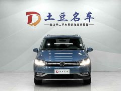 Volkswagen Touran Tuan L 280TSI DSG Frontier Edition 7-Seater - ფოტო 2