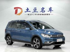 Volkswagen Touran Tuan L 280TSI DSG Frontier Edition 7-Seater - ფოტო 3