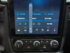 Ford Ranger 2023 Explorer 4WD Automatic Gasoline - ფოტო 9
