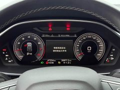 Audi Q3 35 TFSI Fashion Dynamic - ფოტო 16