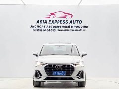 Audi Q3 35 TFSI Fashion Dynamic - ფოტო 2