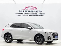 Audi Q3 35 TFSI Fashion Dynamic - ფოტო 3