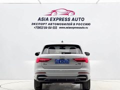 Audi Q3 35 TFSI Fashion Dynamic - ფოტო 5