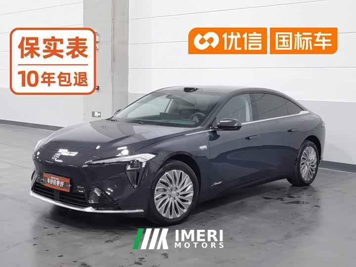Buick Zhijing L7 2025 Extended Range Avvia - ავტომობილი ჩინეთიდან