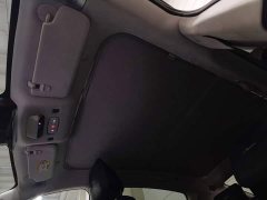 Buick Zhijing L7 2025 Extended Range Avvia - ფოტო 14