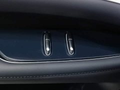 Buick Zhijing L7 2025 Extended Range Avvia - ფოტო 9