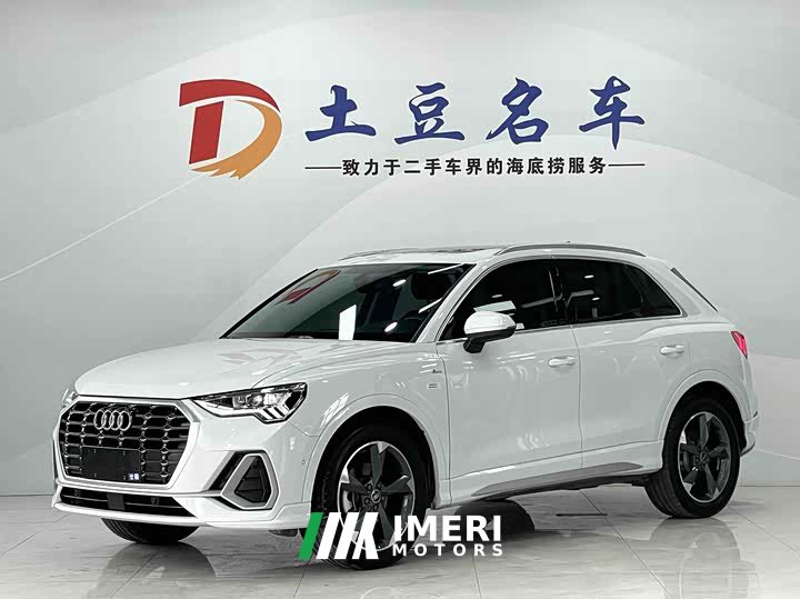 Audi Q3 35 TFSI Sport Dynamic Edition 1.4T