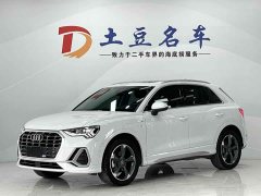 Audi Q3 2023 35 TFSI Sport Dynamic Edition 1.4T - ფოტო 1