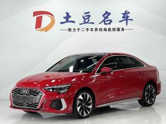 Audi A3 A3L Limousine 35 TFSI Fashion Sport - ფოტო 1