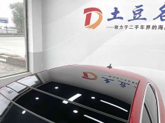 Audi A3 A3L Limousine 35 TFSI Fashion Sport - ფოტო 14