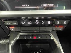 Audi A3 A3L Limousine 35 TFSI Fashion Sport - ფოტო 17