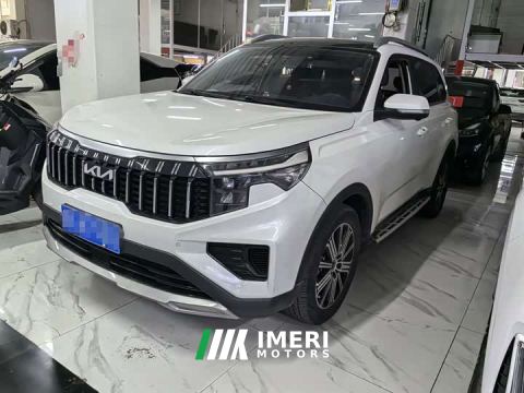 2023 Kia Sportage Ace 2.0L Brilliant Edition