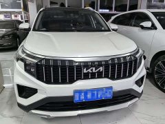 Kia Sportage 2021 Ace 2.0L Brilliant Edition - ფოტო 2