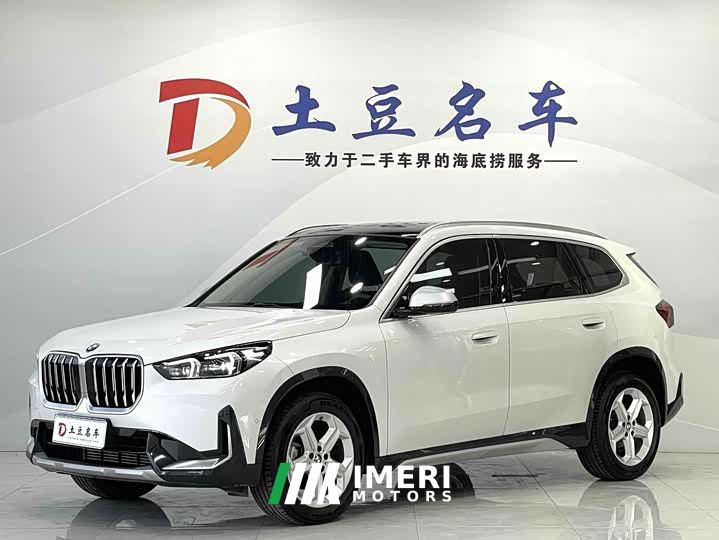 BMW X1 sDrive20Li X Design Package