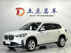 BMW X1 sDrive20Li X Design Package - ფოტო 1