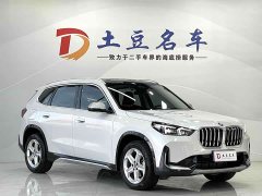 BMW X1 sDrive20Li X Design Package - ფოტო 3