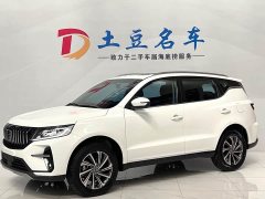 Geely Emgrand X6 PRO 1.4T Automatic Luxury - ფოტო 1