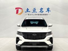 Geely Emgrand X6 PRO 1.4T Automatic Luxury - ფოტო 2