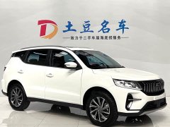 Geely Emgrand X6 PRO 1.4T Automatic Luxury - ფოტო 3