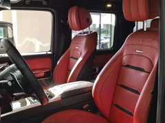 Mercedes-Benz Mercedes-AMG G 63 2023 - ფოტო 10
