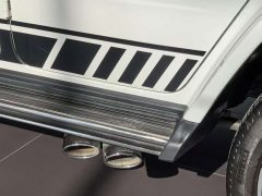Mercedes-Benz Mercedes-AMG G 63 2023 - ფოტო 14