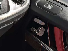 Mercedes-Benz Mercedes-AMG G 63 2023 - ფოტო 8
