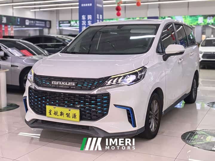 SAIC Maxus EUNIQ 5 1.3T Plug-in Hybrid Elite