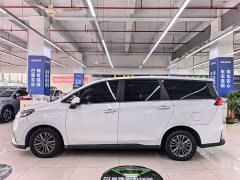 SAIC Maxus EUNIQ 5 2020 1.3T Plug-in Hybrid Elite - ფოტო 3