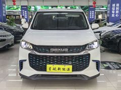 SAIC Maxus EUNIQ 5 2020 1.3T Plug-in Hybrid Elite - ფოტო 4