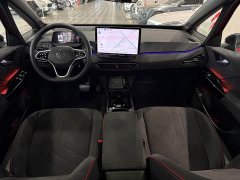 Volkswagen ID.3 2026 Smart Edition Intelligent Version GTX Package - ფოტო 10