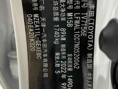 Toyota Corolla 2021 TNGA 1.5L CVT GR SPORT - ფოტო 16