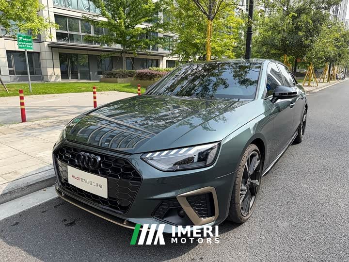 Audi A4L 2024 40 TFSI quattro RS Package Speed Edition - ავტომობილი ჩინეთიდან