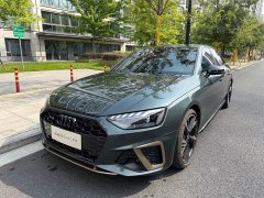 Audi A4L 2024 40 TFSI quattro RS Package Speed Edition - ფოტო 1