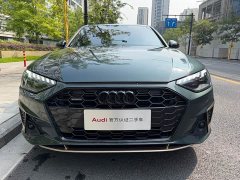 Audi A4L 2024 40 TFSI quattro RS Package Speed Edition - ფოტო 2