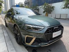 Audi A4L 2024 40 TFSI quattro RS Package Speed Edition - ფოტო 3
