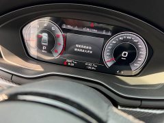 Audi A4L 2024 40 TFSI quattro RS Package Speed Edition - ფოტო 8