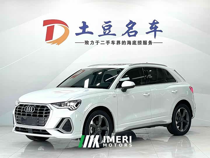 Audi Q3 35 TFSI Fashion Dynamic - ავტომობილი ჩინეთიდან