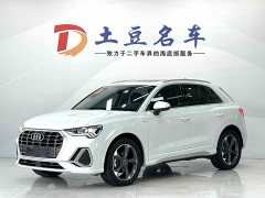 Audi Q3 35 TFSI Fashion Dynamic - ფოტო 1